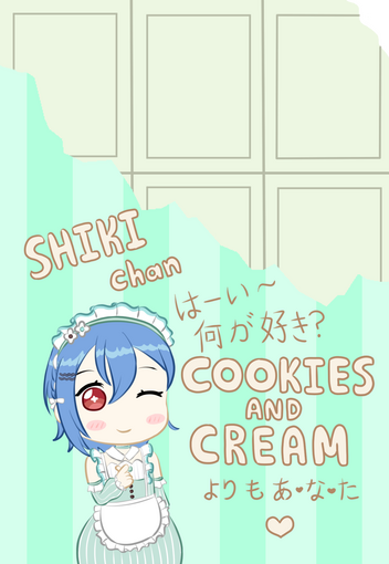 wakana shiki wakana shiki