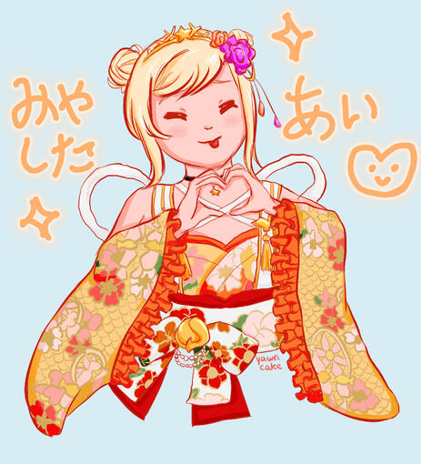 miyashita ai miyashita ai