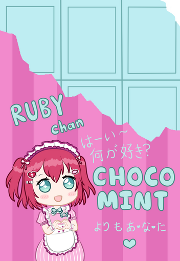 kurosawa ruby kurosawa ruby