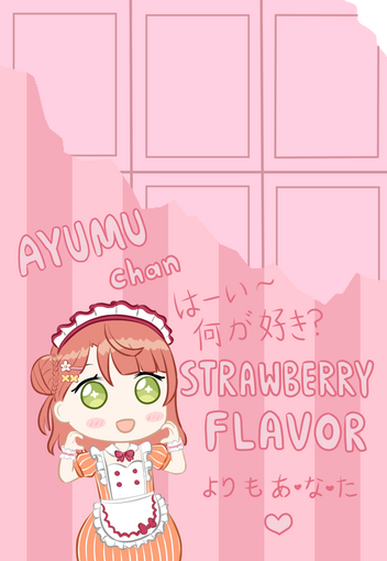 uehara ayumu uehara ayumu